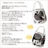 Kusunokibashi Monori MiW Tote Bag with a Design of Smiling Cormorants by the Ivory [moritaMiW] River, [A-67834-90-I]