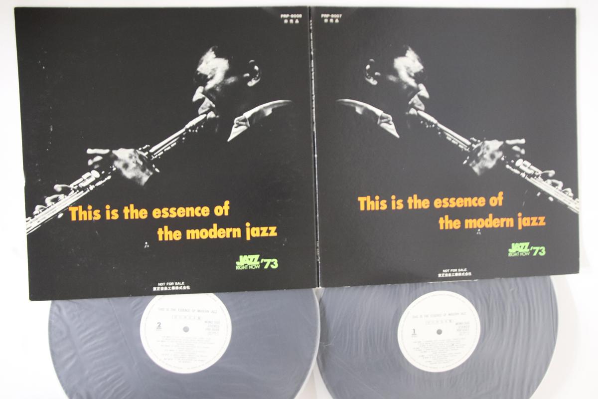 

Виниловая пластинка РАЗЛИЧНЫЕ - Это Сущность Современного J PRP8007PROMO MONO DUO Япония Джаз Б/У