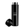 Car Smart Thermos Bottle With Temperature Display Coffee Cup For Mazda 3 6 CX5 2 CX3 CX9 MX5 RX8 Axela Demio MS CX5 2 Axela Demio Atenza MS GJI BK MP