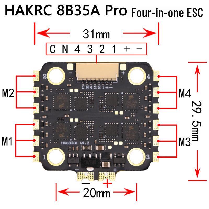 HAKRC 8B35A Pro 4-in-1 FPV Drone ESC