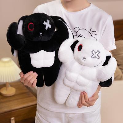 Boneca Coelho Músculoso Fofo Escuro Criativo Coelho Brinquedo de Pelúcia Boneca Almofada Infantil Presente de Feriado