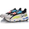 LINING Butterfly NYFW Mens Stylish Dad Shoes AGLP035-1