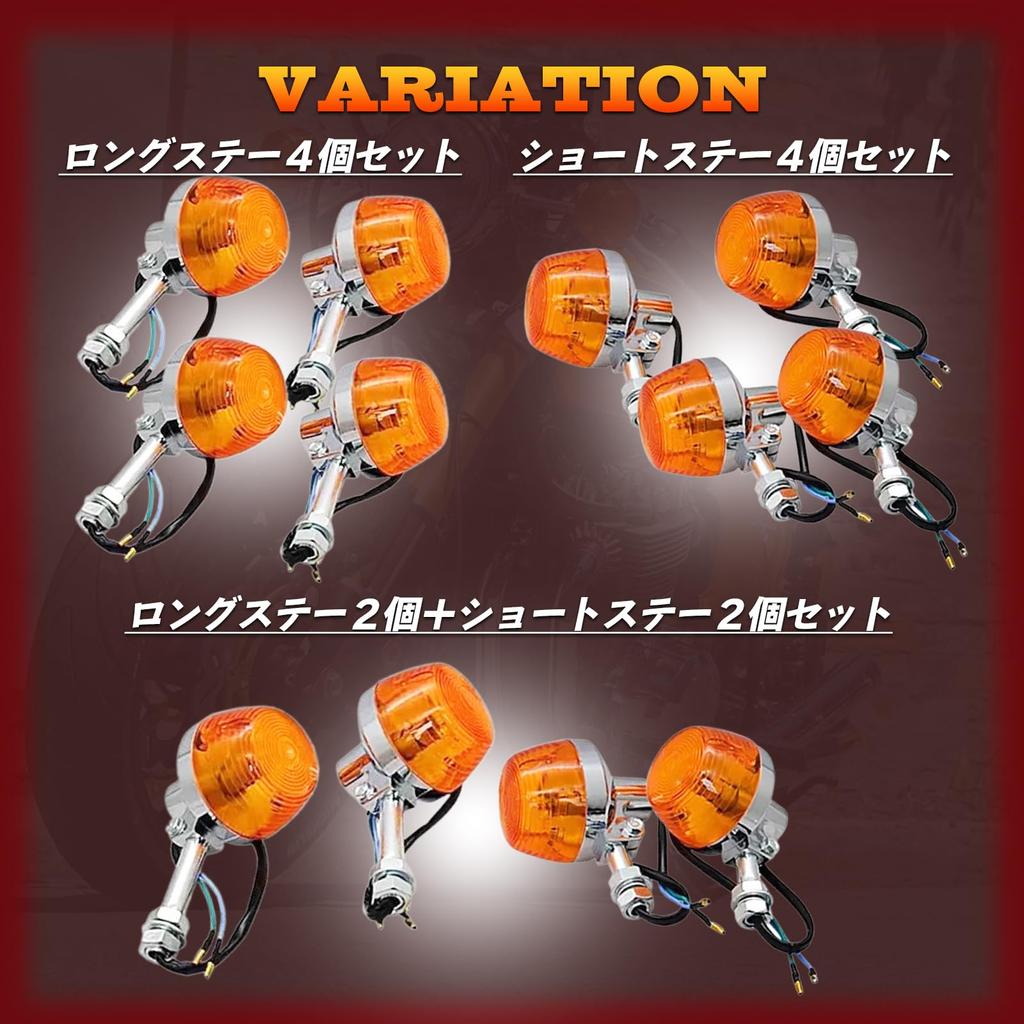 TIGRE BLANC CB250T CB400F CL350 Motorcycle Turn Signal CB High Brightness Orange Amber 12