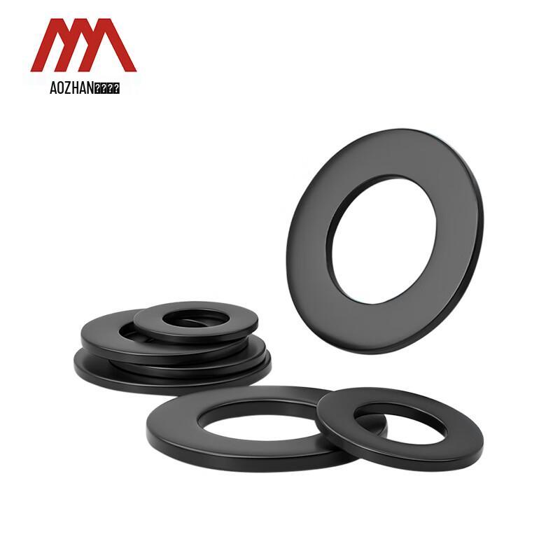 GB97.1 High-Strength Carbon Steel Flat Washers