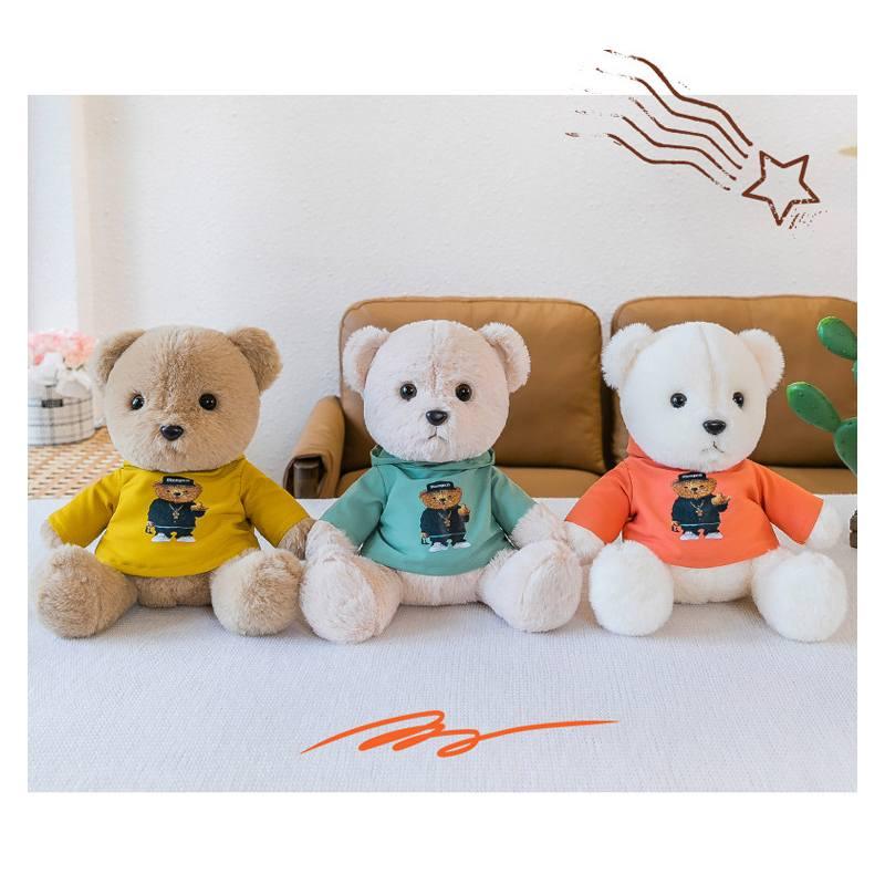 Adorable Teddy Bear Doll With Detachable Cream Outfit Short Plush Pp Cotton Filling