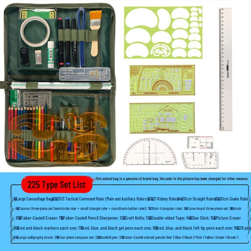 Law Shield Starry Sky Tactical Mapping Tool Set