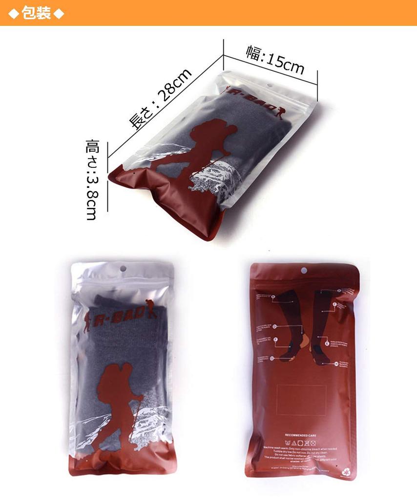 TENOCEE Hiking and Winter Pink and and Outdoor Socks for Trekking and 2 Pairs and 2 Red Socks, Snowboarding, Skiing, More, Sports, Purple, Men's