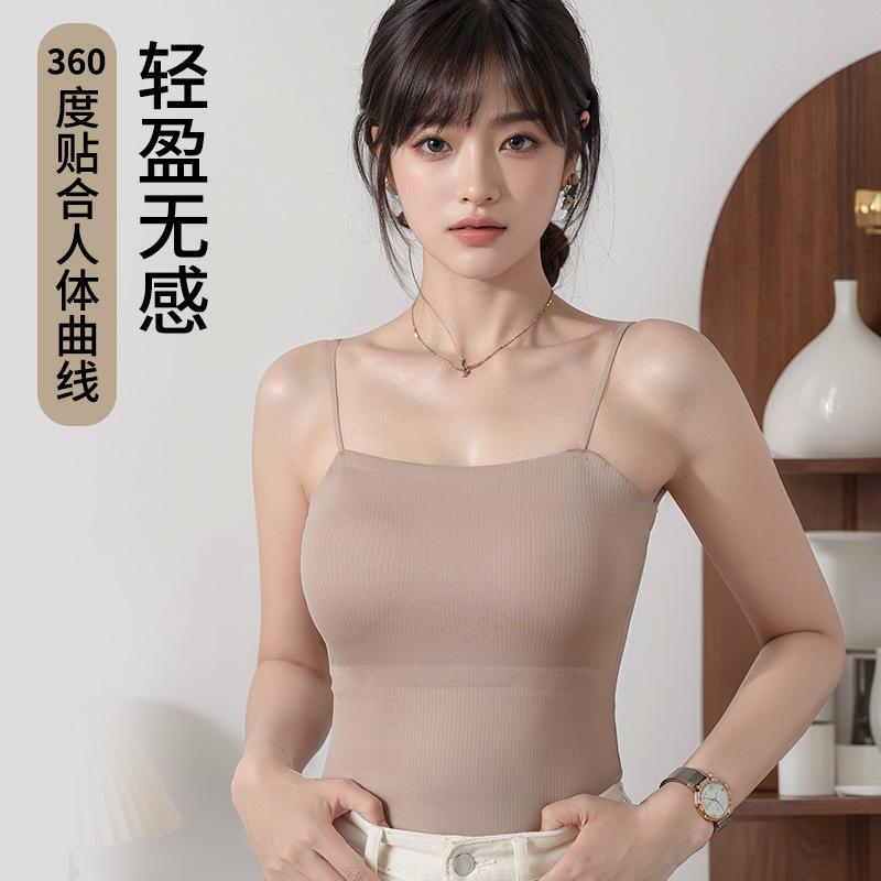 Women Back Beauty Strap Bra Integrated With Chest Pad Anti Glare Thin Daily Underwear