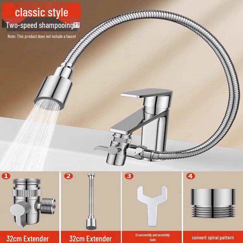 YIXI Washbasin Faucet Sprayer Extender