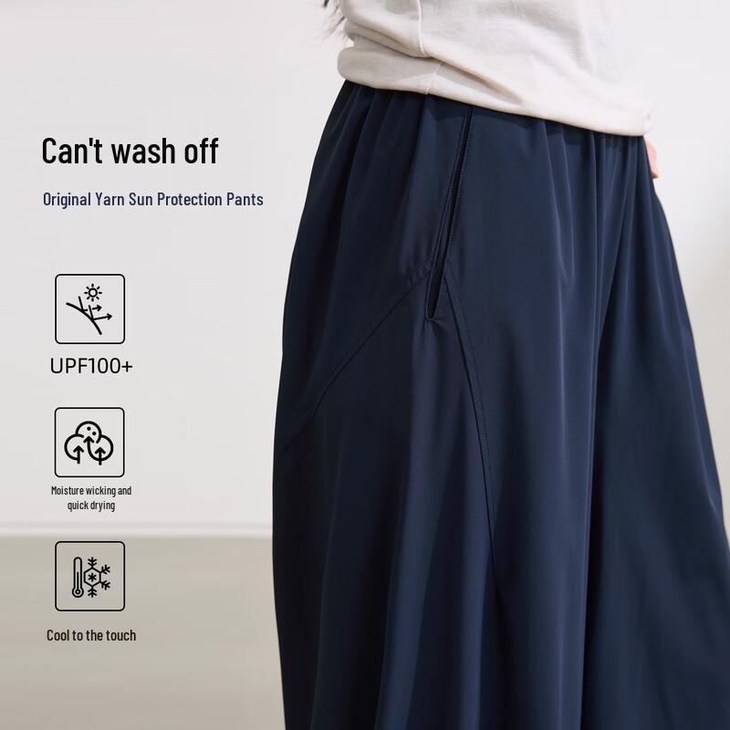 Girls' Cool Skin Sun Protection Cropped Wide-Leg Pants