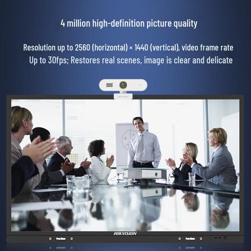 HIKVISION DS-E14S 2K HD USB Video Conference Camera