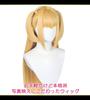 CaseEden Cosplay Premium Gold WIG6038 Wig, Long, Two-Side Updo, 70cm, Heat-Resistant, Blonde,