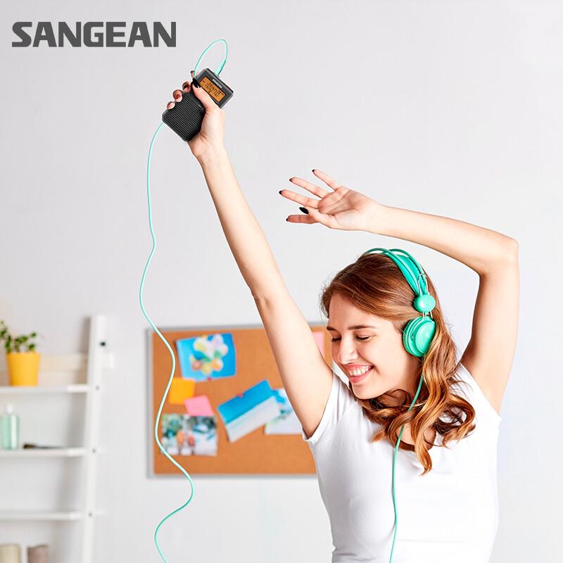 SANGEAN DT-800C Portable Digital Alarm Radio