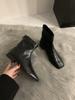 Grape mother studiolee Korean retro square head suede versatile thick heel heightening thin short boots women's autumn and winter