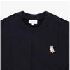 MaiSon KitSune Men S SweatShirt Standing Fox Patch Pm00311km0341