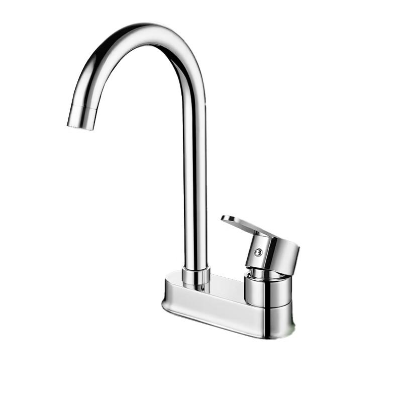 SBPG 360° Rotating Hot & Cold Bathroom Basin Faucet