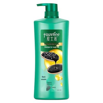 Hazeline Black & Bright Pflegendes 2-in-1 Shampoo