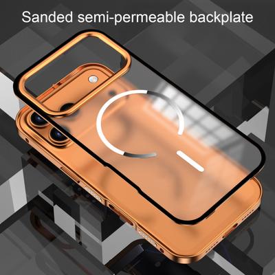 Yousheng Magnetic Phone Case for IPhone 17 Series Metal Frame Protective Phone Case Fast Heat Dissipation Wireless Charging Phone Shell