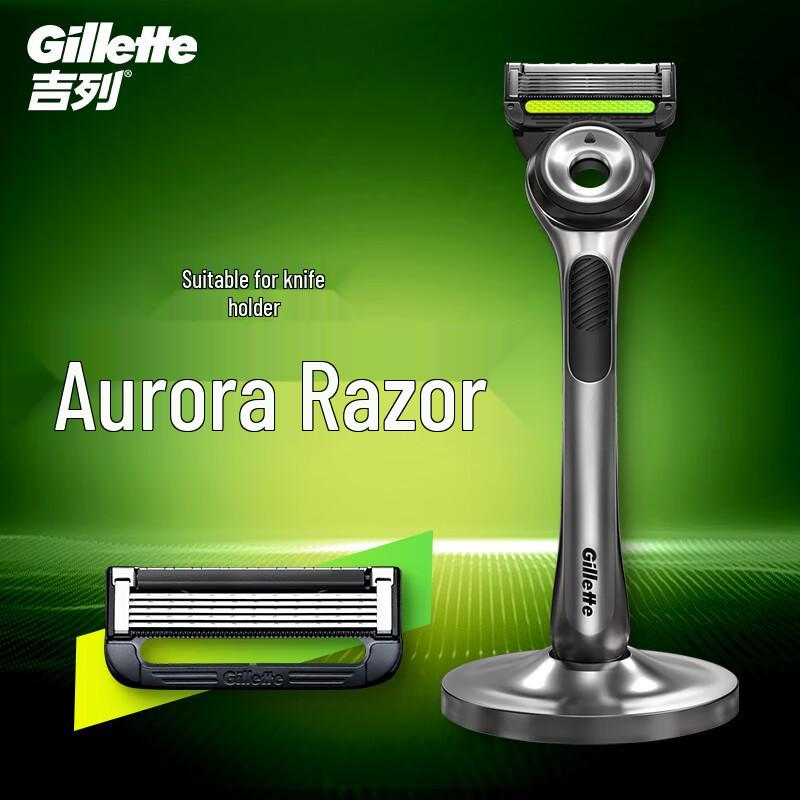 Replacement 5-Layer Razor Blades