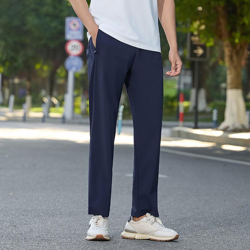 Unisex Ice Silk Quick-Dry Straight-Leg Sports Pants