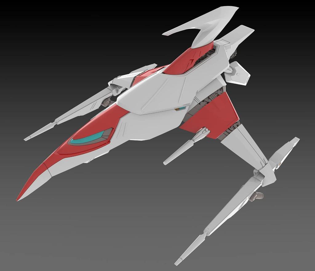 PLUM Darius Silver Hawk 3F-1B SPACE FIGHTER, 1/144 Scale, Pre-Colored Plastic Model Kit, Approximately 140mm Long (PP148)