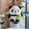 Cute Cartoon Panda Plush Keychain Doll Bag Pendant Creative Gift Mascot Toy