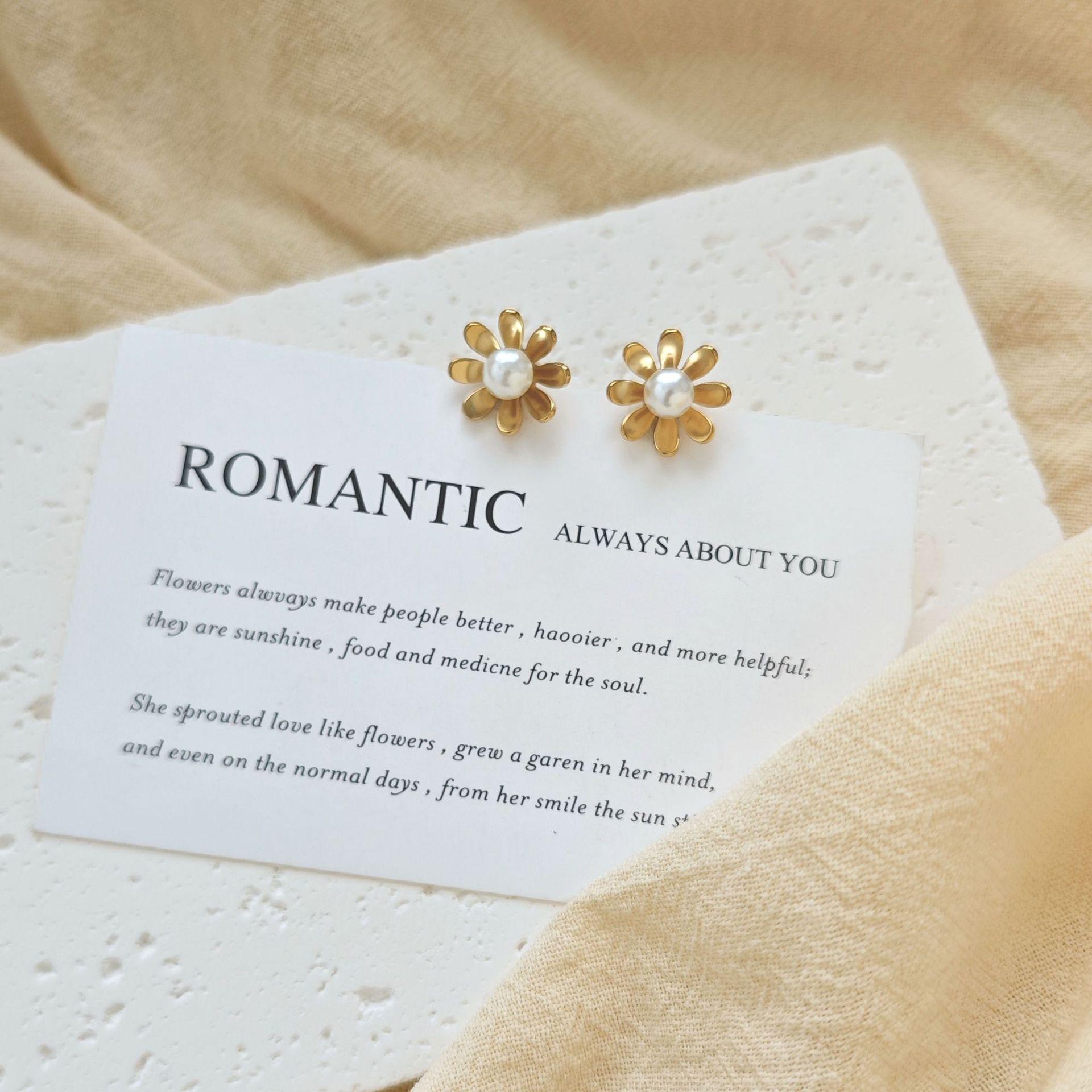Golden Daisy Pearl Stud Earrings - Korean Style Fresh & Sweet Design
