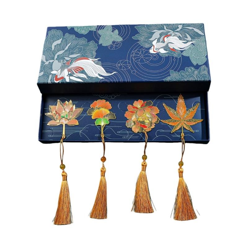 

4Pcs Leaves Metal Bookmarks with Tassels Hollowed Leaves Bookmarks Novel Page Marker Page Divider for Book Lover Teacher