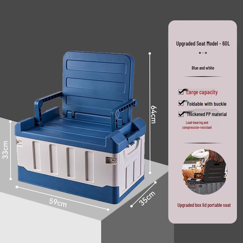 Folding Car Trunk Storage Box for Camping and Vehicle Interior Supplies