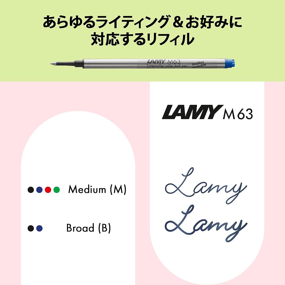 LAMY AL-Star Tourmaline Rollerball Pen - Clear Ergonomic Grip Pen Line Width M - Lightweight Alum...