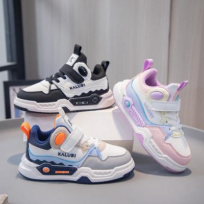 Teen Shoes Spring New Fashion Versatile Sports Shoes Comfortable Casual Running Shoes High Value Boys and Girls Tide