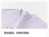 Balabala Children's Short-Sleeved T-Shirt