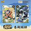 Genuine Naruto Cards Box Anime Figure Card Booster Pack Sasuke Collection Flash Card Toy Birthday Christmas Gift for Kids