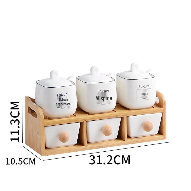 Premium Ceramic Condiment Jar Set