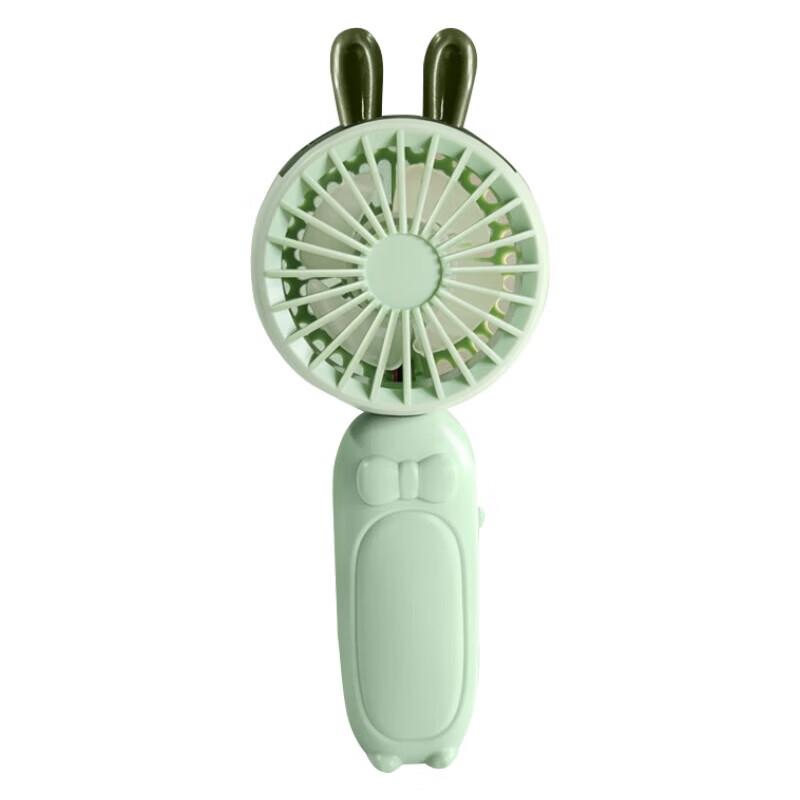 Yidian Handheld Mini Fan
