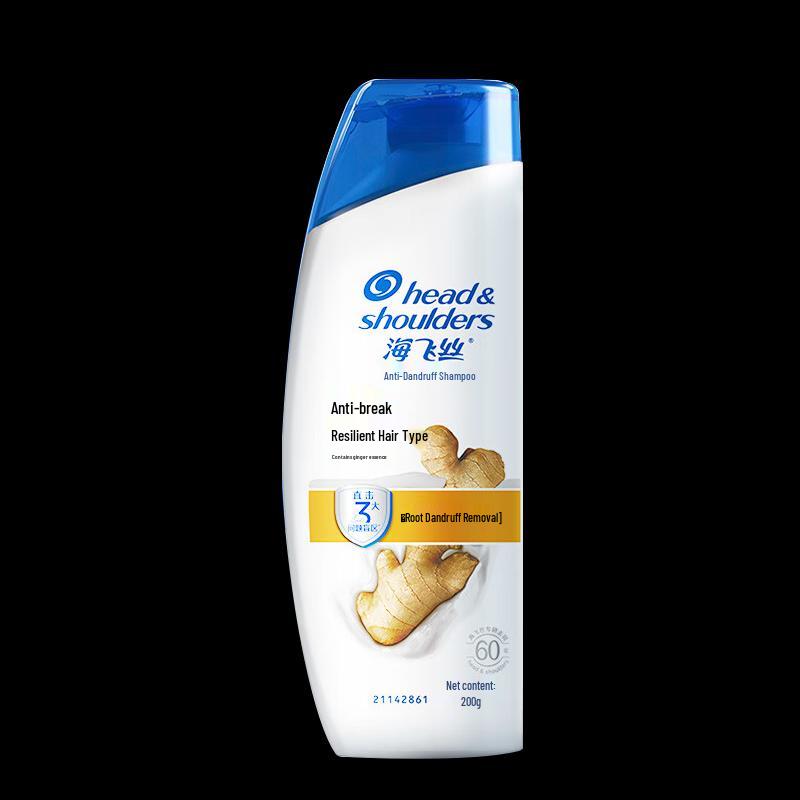 Head & Shoulders Шампунь против ломкости Дорожный набор