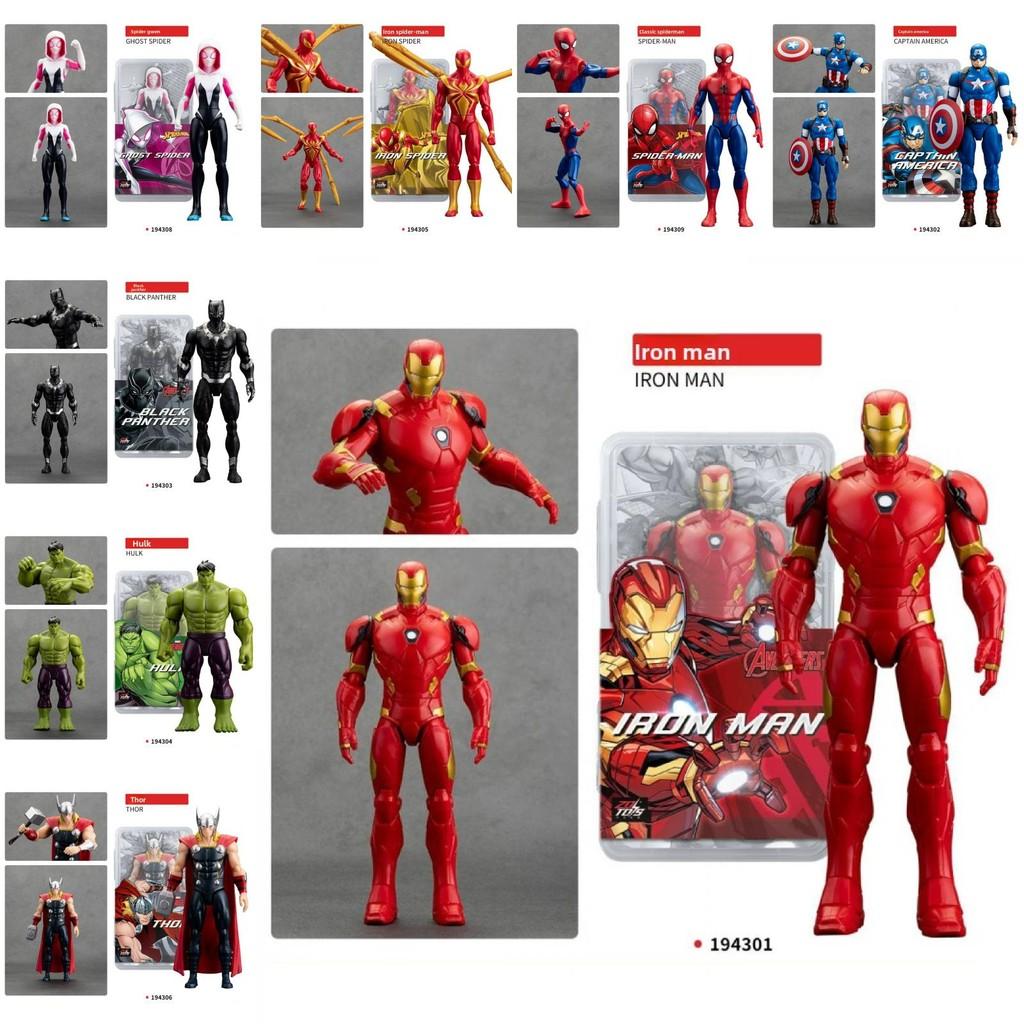 Marvel Avengers Pvc Toy Figures With Storage Box For Display And Gift Ideas