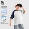 Duo Duo Jia Boys' Cool-Touch Striped T-Shirt