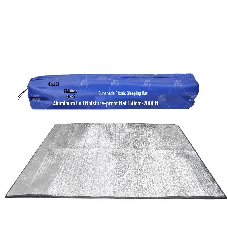 Shenbing Yarengu Outdoor Camping & Hiking Gear