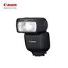 Foto & video accessoires – Cameraflitsers
