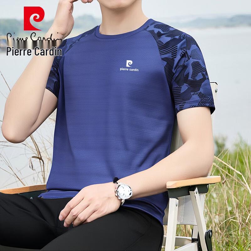 Pierre Cardin Men's Ice Silk Short Sleeve T-Shirt