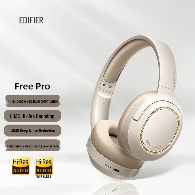 

Edifier Free Pro ANC Wireless Over-Ear Headset