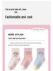 My Melody Girls' Cute Cartoon Mid-Calf Cotton Socks - Thin for Autumn & Winter