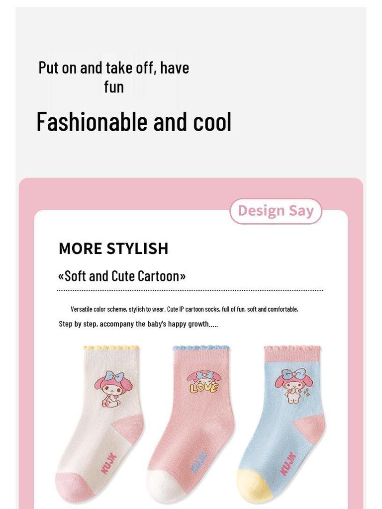 My Melody Girls' Cute Cartoon Mid-Calf Cotton Socks - Thin for Autumn & Winter
