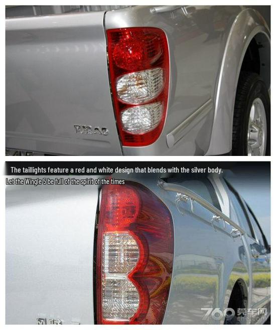 Fits Great Wall Pickup Fengjun 5/3 European Version - Rear Taillight, Brake Light, Reversing Light, Durable Assembly.