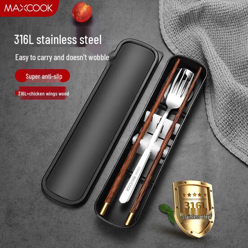 Набор столовых приборов Meichu из нержавеющей стали 316L и дерева Венге, 4 предмета