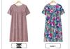 Silk-Blend Short Sleeve Nightgown for Moms, New Summer-Style Lightweight Loose Pajamas.