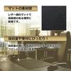 Plus Desk Mat Leather Style Black Leather 420 X 297mm A3 Size 36-638