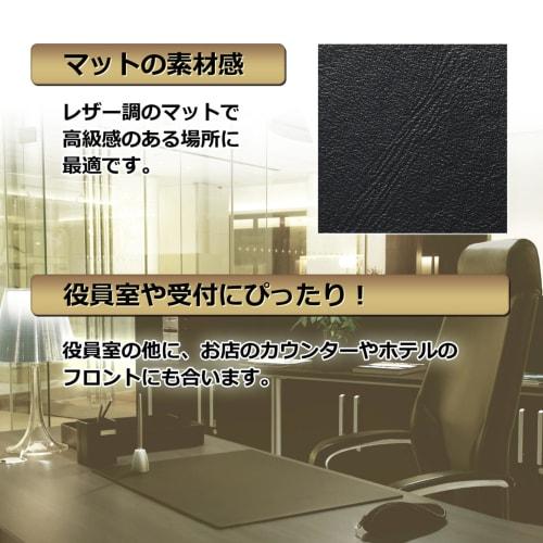 Plus Desk Mat Leather Style Black Leather 420 X 297mm A3 Size 36-638