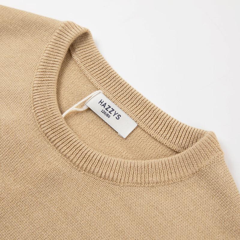 HAZZYS Boys' Wool Blend Sweater